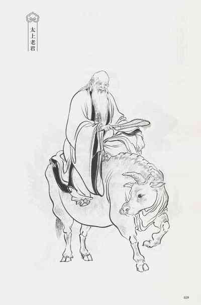 第44頁圖