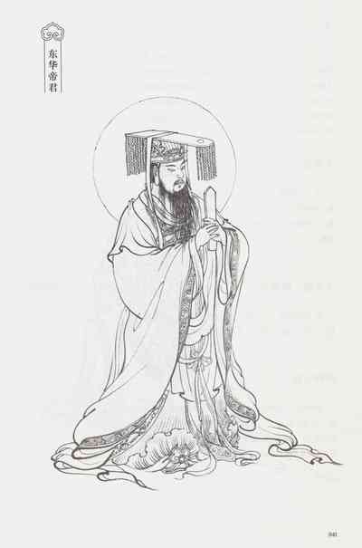 第56頁圖