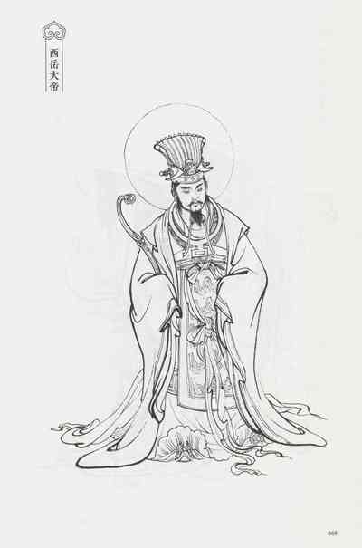 第84頁圖