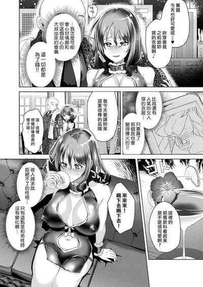 第12页图