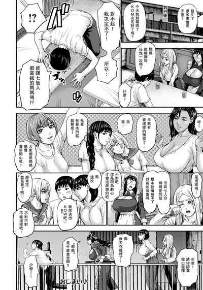 第24頁圖