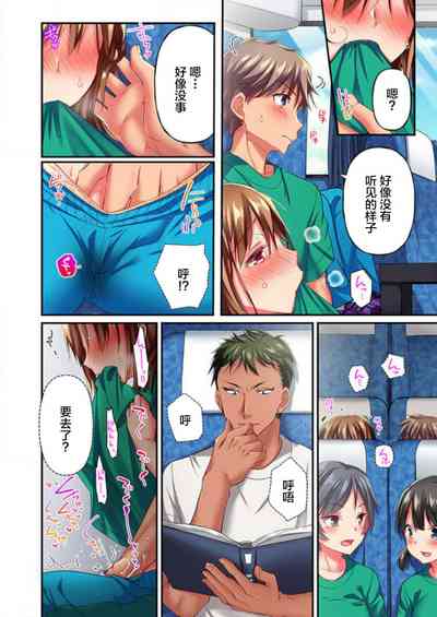 第12頁圖