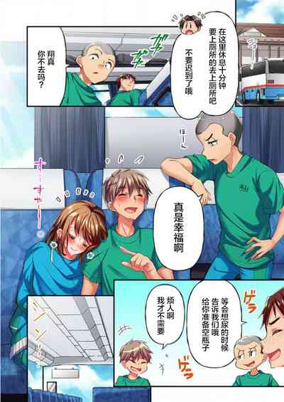 第16頁圖