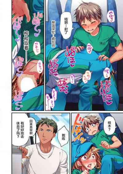 第24頁圖