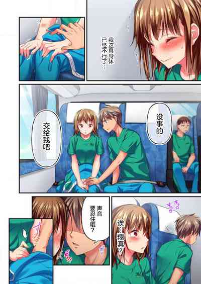 第8頁圖