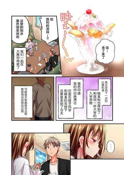 第16頁圖