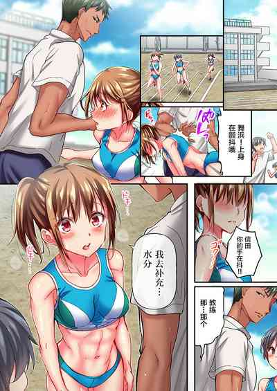 第8頁圖