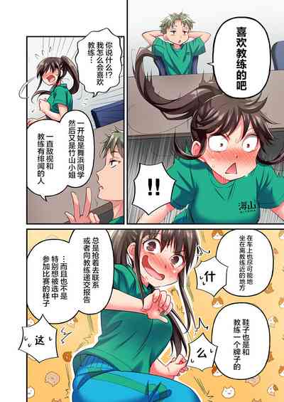 第12页图