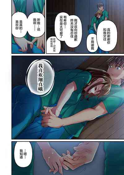 第16页图