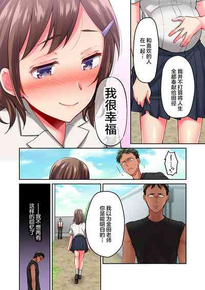 第12頁圖