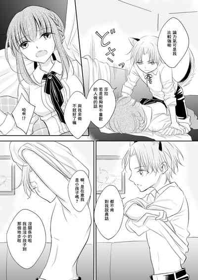 第16页图