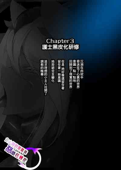 第20页图
