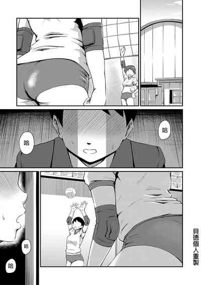 第148页图
