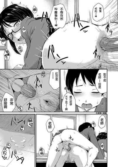 第176页图