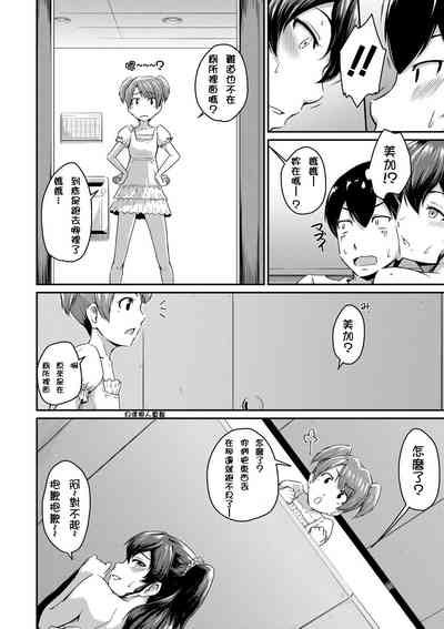 第28页图