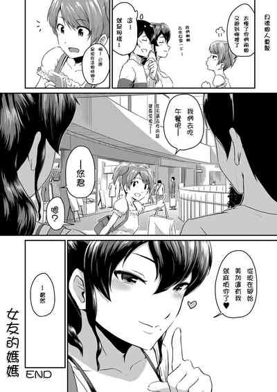 第36页图