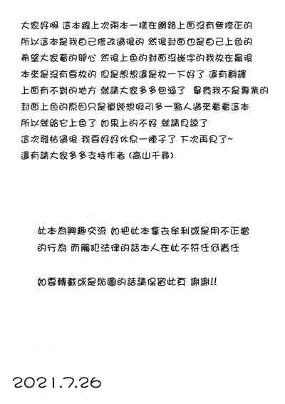 第72页图