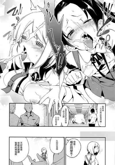 第12頁圖