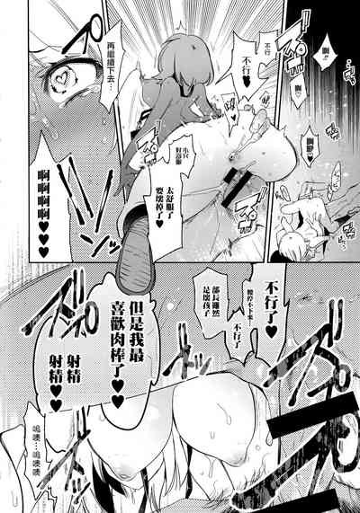 第32頁圖