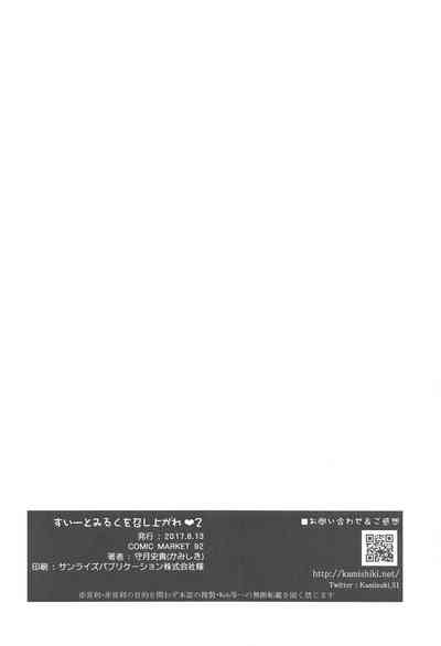 第36頁圖