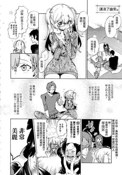 第28頁圖