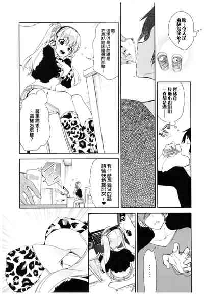 第100頁圖
