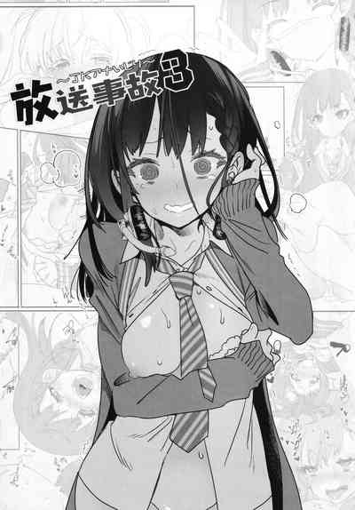 第116頁圖