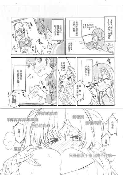 第120頁圖