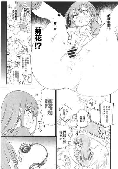 第124頁圖