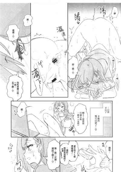 第128頁圖