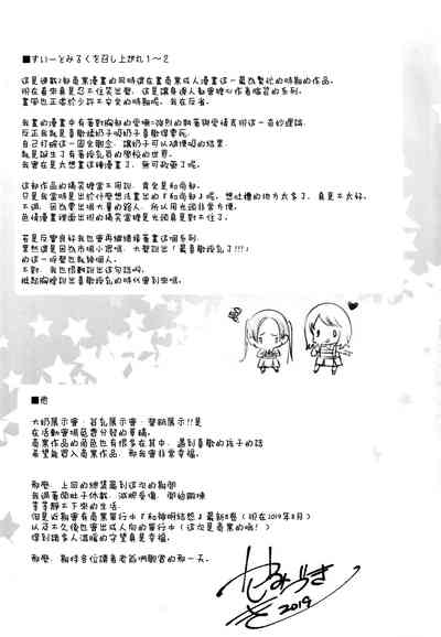 第196頁圖