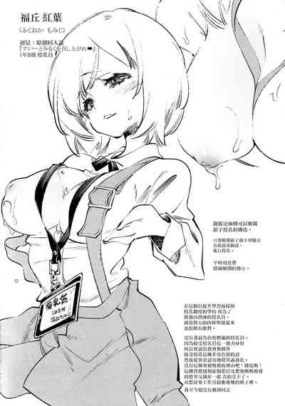 第68頁圖