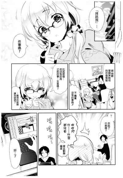 第96頁圖