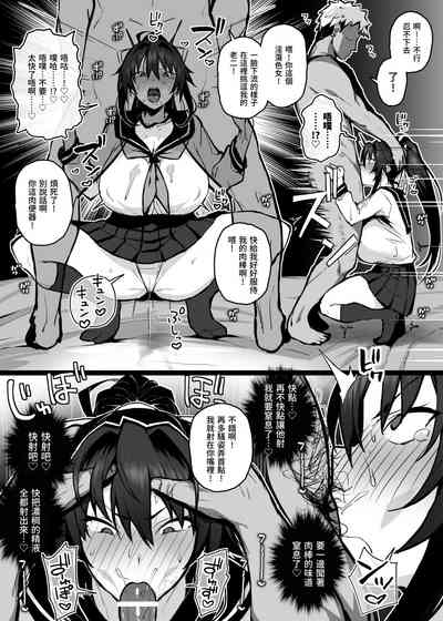 第16页图