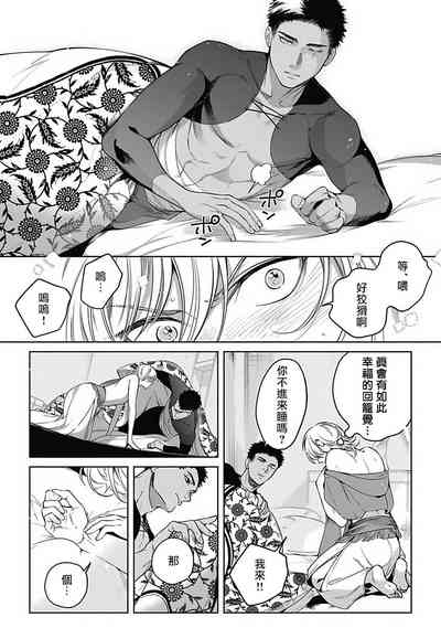 第40页图