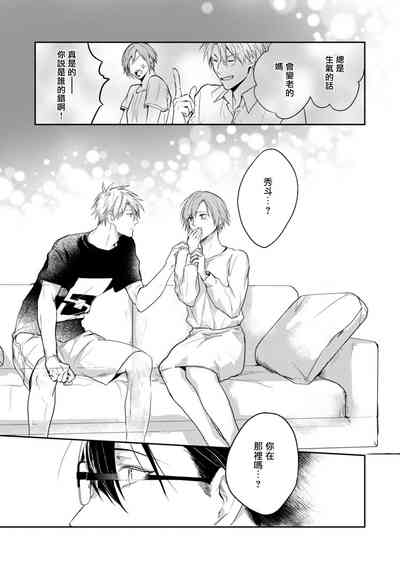 第32頁圖