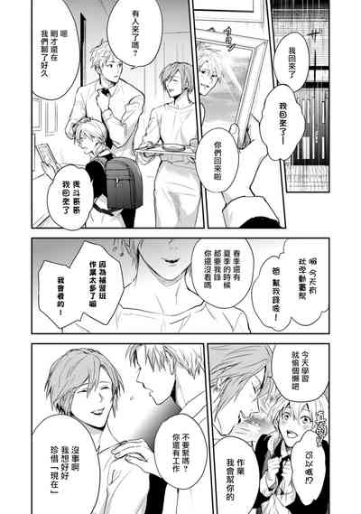 第36頁圖