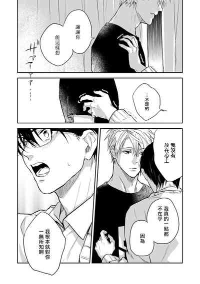第52頁圖
