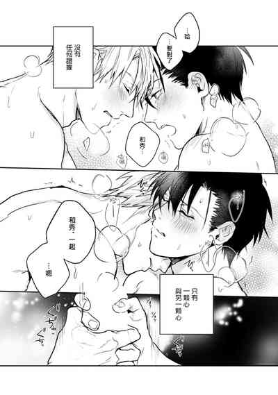 第72頁圖