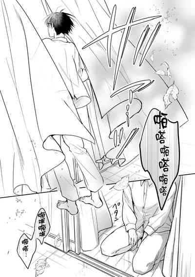 第80頁圖