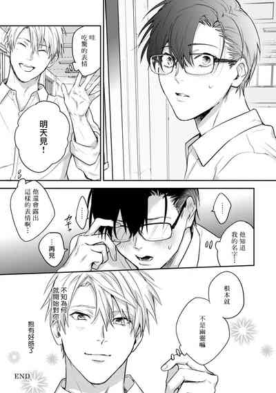 第96頁圖