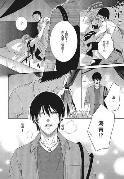 第12页图