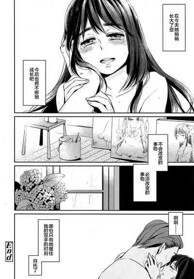 第24頁圖