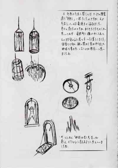 第108頁圖