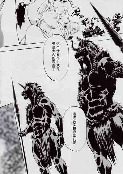 第44頁圖