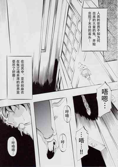 第64頁圖