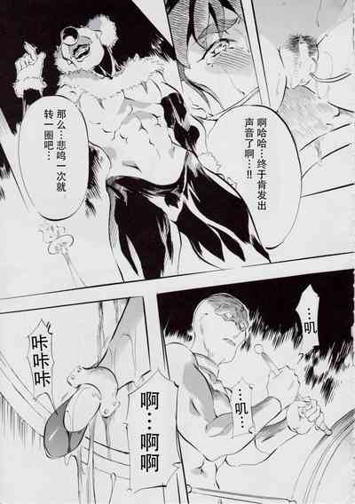 第68頁圖