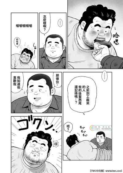 第16頁圖