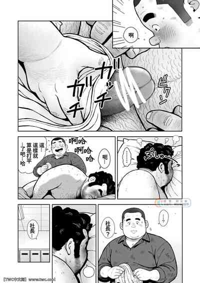 第24頁圖