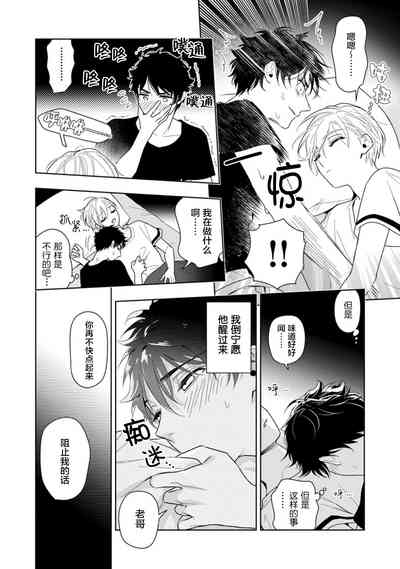 第28頁圖